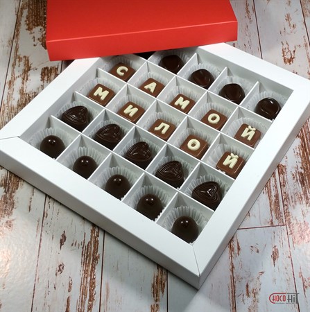 Набор шоколадный "Самой милой" - фото 71445