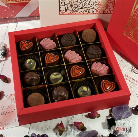 Набор шоколадных конфет "Радуга вкусов" 16шт - фото 71585