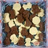 Набор фигурного шоколада "Новый Год 36 фигурок" 290гр (коробка 20х20см) 18 из молочного и 18 из белого шоколада - фото 70761