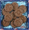 Набор шоколадных фигурок "Цифры круглые" 10шт 160гр (коробка 14х14см) - фото 70985