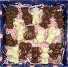 Набор шоколадных фигурок "Мишки - поздравляшки" 15шт 250гр (коробка 20х20см) - фото 71248