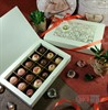 Набор конфет ассорти 15шт с ягодами и орехами в коробке книжке - фото 71294