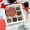 Набор шоколадный "Любящее сердце" - фото 71456