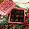 Трюфель "Арахисовый" покрытие жареный арахис в шоколаде - фото 71500